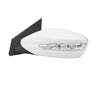 Espejo RETROVISOR Completo para Hyundai para Sonata 2011-2014 Espejo retrovisor Lateral de ala de Puerta de Coche, Conjunto de 5 Pines Side View Mirror(5pins Left A)