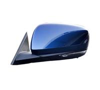 Espejo RETROVISOR Completo Para Koleos 2015-2019, accesorios para coche Espejo retrovisor lateral Side View Mirror(Electric Left a)