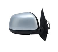 Espejo Retrovisor Completo Para Mitsubishi Para ASX 2010-2017 Con Espejo Lateral Calentado Sin Etiqueta Conjunto De Espejo Retrovisor De 5 Cables(Bien)