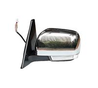 Espejo Retrovisor Completo Para Mitsubishi Para Pajero V73 V77 V93 V97 2006-2016 Conjunto De Espejo Retrovisor Para Coche Calefacción Plegable De 10 Líneas(Silver left)