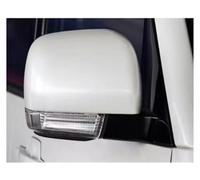 Espejo Retrovisor Completo Para Mitsubishi Para Pajero V73 V77 V93 V97 2006-2016 Conjunto De Espejo Retrovisor Para Coche Calefacción Plegable De 10 Líneas(White right)