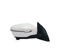 Espejo Retrovisor Completo Para Nissan Para Qashqai 2010-2022 Conjunto Espejo Retrovisor Puerta Exterior Coche Conjunto Espejo Retrovisor Lateral Retrovisor Eléctrico (Color : 11pin Right White R)