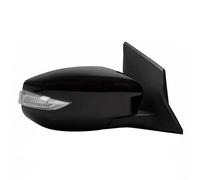 Espejo Retrovisor Completo Para Nissan Para Tiida 2016-2023 Para Pulsar Accesor Automóvil Conjuntos Espejos Retrovisores Laterales Exteriores Conjunto Espejo Automátic(5 Pin Left R)