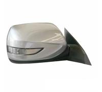 Espejo RETROVISOR Completo Para Subaru para Forester 2011-2012 9 pines Espejo retrovisor lateral plegable automático con señal giro LED calefactable Side View Mirror(9pin Right J)