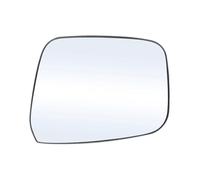 Espejo Retrovisor Convexo Calefactable Para Nissan Para Navara D40 Y Para Pathfinder R51 2005-2013 MENSUNUBNM(Right hand side)