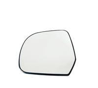 Espejo Retrovisor Convexo Calefactable Para Puerta Lateral De Coche Para Nissan Para MICRA Para LEAF 2010-2018 MENSUNUBNM(With Heated Left)