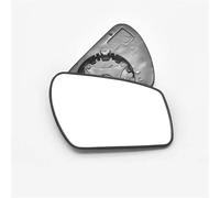 Espejo Retrovisor Convexo De Repuesto Para Para Focus MK2 2004-2008 - Piezas Para Espejos Gran Angular Con Calefacción Lentes espejo(BIEN)