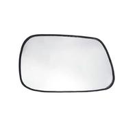 Espejo retrovisor Cristal Compatible Con BYD Para F3R Para L3 2012 2013 Accesorios De Coche Piezas Exteriores Espejos Retrovisores Laterales Lente Puerta Para Ala Espejo Retrovisor Cristal