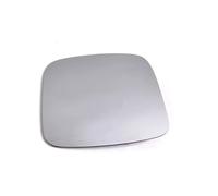 Espejo Retrovisor Cristal Compatible Con Peugeot Para Bipper Para Tepee 2008 2009 2010 2011 2012 2013 2014 2015 2016 2017 2018 2019 2020 Cristal Espejo Calefactado Para Coche(Right)