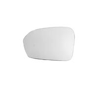 Espejo Retrovisor De Coche Compatible Con Chery Para Tiggo 8 Para Pro 2022 2023 2024 Espejos Retrovisores Laterales Para Coche Cristal Blanco Con Calefacción(Left)