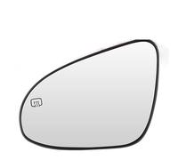 Espejo Retrovisor De Coche Para Toyota Corolla Base Le Eco Plus S 2019, Lentes Marcha Atrás Estacionamiento Auxiliares Con Calefacción Reemplazo cristal espejo retrovisor(Izquierda)