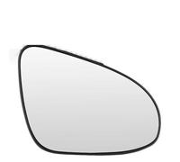 Espejo Retrovisor De Coche Para Toyota Corolla Base Le Eco Plus S 2019, Lentes Marcha Atrás Estacionamiento Auxiliares Con Calefacción Reemplazo cristal espejo retrovisor(BIEN)