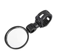 Espejo Retrovisor de Manillar de Bicicleta Giratorio de ángulo flexible. Los Tipos de Accesorios de Este Tipo Son para que el Ciclista Mejore la Funcionalidad práctica.