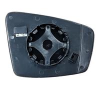 Espejo Retrovisor De Vidrio Para MG HS 2020-2024 Térmico Izquierdo