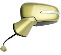 espejo retrovisor del coche Conjuntos de espejos retrovisores exteriores para puertas de automóvil para Suzuki S-Cross SX4 2014 2015(6pins left,Amarillo)