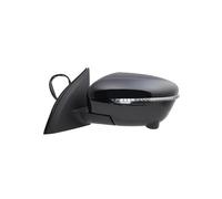 Espejo retrovisor derecho electrico Para qashqai 2014-bliss flecha negra 13 pines