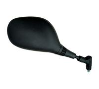 Espejo Retrovisor Derecho Suzuki Gsr 600Cc 2006/2010