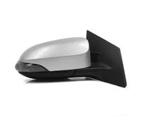 Espejo Retrovisor EléCtrico, Retrovisor Exterior Accesorios For Espejo Retrovisor De Coche, Ajuste Eléctrico Automático, Intermitente Calefactado Uso Apto Para Corolla 2014-2018(Silver Right 7Wire)