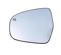 Espejo retrovisor Espejo Retrovisor Cristal Para Suzuki Para Vitara Para S-cross Lente Marcha Atrás Espejos Laterales Reflectores Calefacción Cristal De Lado(Izquierda)