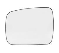 Espejo retrovisor exterior a prueba de arañazos de cristal con calefacción para Vidrio ABS duradero Espejo lateral izquierdo derecho (Izquierda: LR013775)
