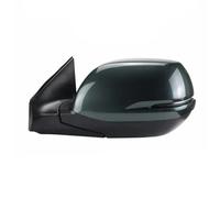 Espejo Retrovisor Exterior Completo Para CRV CR-V 2017-2021 Cable De 5/8 | Conjunto De Espejo Retrovisor Lateral Eléctrico, Plegable, Calefactable, Intermitente(Color 4,5 cables a la izquierda)