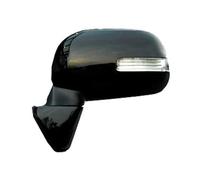 Espejo Retrovisor Exterior Conjunto Espejo Retrovisor Eléctrico Plegable Con Calefacción Y Luces Direccionales Para Toyota Para Verso 2010, 2011, 2012 Y 2013 Bekuyu(Left Black,5 Wire)