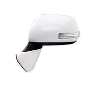 Espejo Retrovisor Exterior Conjunto Espejo Retrovisor Eléctrico Plegable Con Calefacción Y Luces Direccionales Para Toyota Para Verso 2010, 2011, 2012 Y 2013 Bekuyu(Left White,5 Wire)