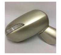 Espejo Retrovisor Exterior Conjunto Para FIT Para JAZZ 2005-2008 Para CITY 2007-2008 Espejo Retrovisor Exterior De Puerta Coche, Conjunto 5 Pines Con Señal Giro(1PC 5pin Right Gold)