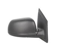 Espejo retrovisor exterior derecha convexo 5402-53-2001524P BLIC para KIA