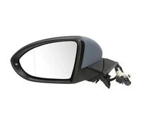 Espejo retrovisor exterior izquierda abatible eléctricamente 5402-01-2002645P