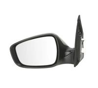 Espejo retrovisor exterior izquierda abatible eléctricamente 5402-20-2001413P