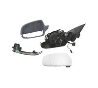 Espejo retrovisor exterior izquierda abatible eléctricamente 5402-25-049335P