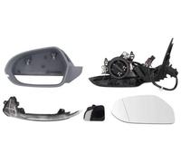 Espejo retrovisor exterior izquierda abatible eléctricamente 5402-25-2001037P