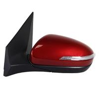 Espejo Retrovisor Exterior Para Hyundai I20 Espejos Ala Extrínsecos Completos Plegables Eléctricos 5 6 8 Pasadores Alambre Laterales Traseros(Red,6 Wire Left)