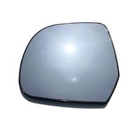 Espejo Retrovisor Exterior Para Micra para K13 para K12 2010-2017 lentes visión trasera espejo inverso cristal reflectante lente de retrovisor marcha atrás