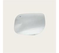 Espejo Retrovisor Exterior Para Nissan Para Armada 2007-2009, Con Lente Calefactable Y Amplio Campo De Visión Reemplazo cristal espejo retrovisor(Izquierda)