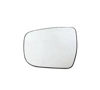 Espejo retrovisor Exterior para Nissan X-Trail T32 2014 2015 2016 2017 2018 2019 2020, Puerta Lateral, calefactable, Convexo, Cristal de Espejo retrovisor 963664EA1A 963654EA1A