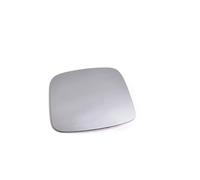Espejo retrovisor Exterior para Peugeot Bipper Type 2008 2009 2010 2011 2012 2013 2014 2015 2016 2017 2018. Cristal de Espejo Convexo para Coche y Furgoneta.
