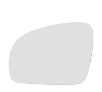 Espejo retrovisor Exterior para Skoda Fabia MK2 07-14 y Roomster 2006 2007 2008 2009 2010 2011-2015, Lado Izquierdo y Derecho, con calefacción. Número de Pieza: 5J0857522.