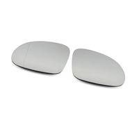 Espejo retrovisor Exterior para Skoda Yeti 2014 2015 2016 2017, Espejo retrovisor Lateral calefactable de Repuesto, Accesorios para automóviles.