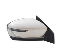 Espejo Retrovisor Fibra Carbono Para Geely Para Coolray, Con Cámara Y Monitoreo Punto Ciego Espejos retrovisores completos(8 Wire Right J)