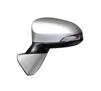 Espejo Retrovisor Izquierdo Completo Para Toyota Para Verso 2014 2015 2016 Auto Con Conjunto Espejo Lateral Señal Giro Conjunto Espejo Retrovisor Eléctrico Exterior Pieza Coche (Color : 5 Wire Left E