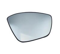 Espejo Retrovisor Izquierdo Y Derecho Para Peugeot 208 308 II 2008 I 2012-2020 1607512180 1610707580 1607512280 1610707780(lado derecho)