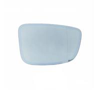 Espejo Retrovisor Lado Cristal Para Serie 3 Para G20 Para G21 Para 5 Para G30 Para G31 Para G32 Para G38 Cristal Espejo Trasero Calefactado Cristal Espejo Retrovisor Lateral