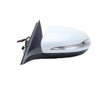 Espejo Retrovisor Lateral Blanco Para Vehículos Con Volante A La Izquierda Para Mercedes Para Benz Clase C W205 2015-2020 BLNETU(1pc left)