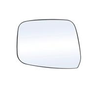 Espejo Retrovisor Lateral Calefactable Con Placa Esférica Para Nissan Para Navara D40 Y Para Pathfinder R51 2005-2013 MENSUNUBNM(Left hand side)