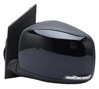 espejo retrovisor lateral coche Para Chrysler Para Town Country 2011-2016 Conjunto Retrovisor Lateral 7 Cables Puerta Brillante Plegable Manual(1pc Left)