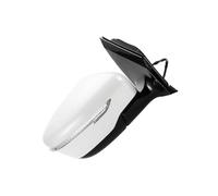 Espejo Retrovisor Lateral Con Ajuste Eléctrico, Color Blanco, Para Nissan Para Murano 2015-2020 Espejo Retrovisor Completo(Right White)