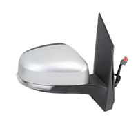 Espejo Retrovisor Lateral Para Ford Para Focus Para Mk2 2008 2009 2010 2011 Conjunto De Espejo Puerta Accesorios Ala Lateral Plegable Manual Calefactable(bien)