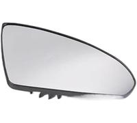 Espejo retrovisor manual Espejo retrovisor calefactable para NISSAN para PRIMERA 2002-2008 96366AU320 96365AU415(Right)